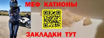 гашиш Краснокаменск