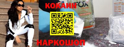 герыч Конаково