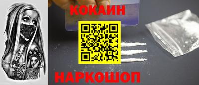 герыч Конаково