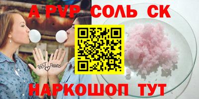 MDMA Premium VHQ Кулебаки