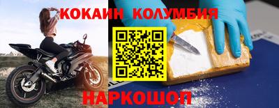 ECSTASY Коммунар