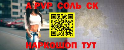 герыч Конаково