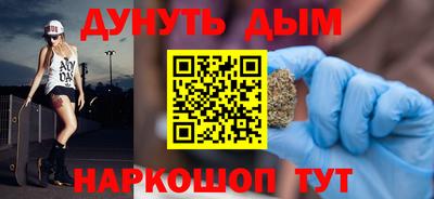 MDMA Premium VHQ Кулебаки