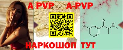герыч Конаково