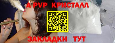 ECSTASY Коммунар