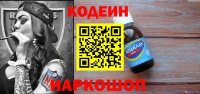 MDMA Premium VHQ Кулебаки