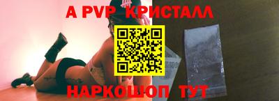 ECSTASY Коммунар
