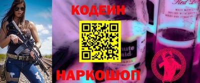 ECSTASY Коммунар