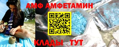 гашиш Краснокаменск