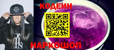 герыч Конаково
