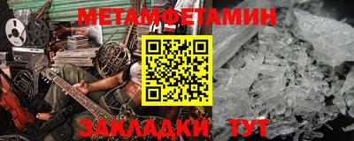 ECSTASY Коммунар