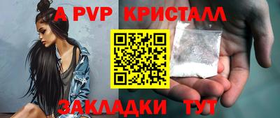 MDMA Premium VHQ Кулебаки