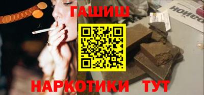 COCAINE Комсомольск-на-Амуре