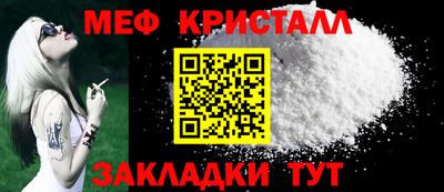 герыч Кунгур