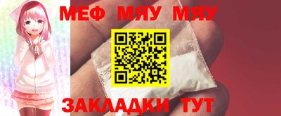 гашиш Краснокаменск
