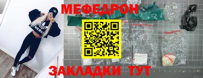 ECSTASY Коммунар