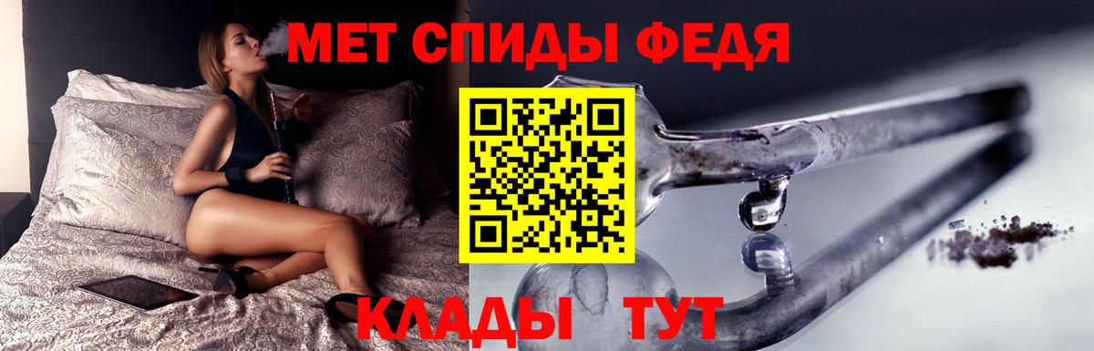  COCAIN Глазов